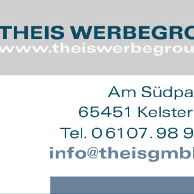 Logo THEIS 2017